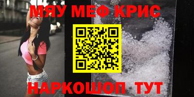 каннабис Будённовск