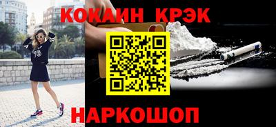 jwh Бузулук