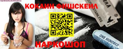 каннабис Будённовск