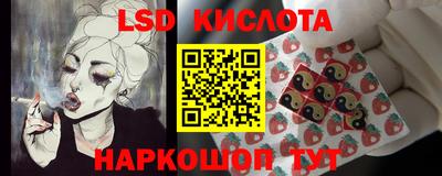 ALPHA PVP Бугуруслан