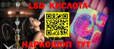 каннабис Будённовск