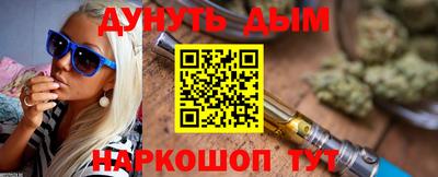 jwh Бузулук