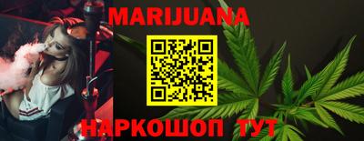 ALPHA PVP Бугуруслан