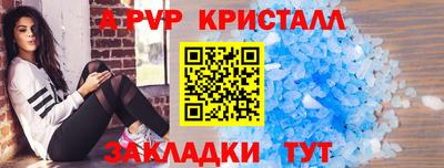 jwh Бузулук