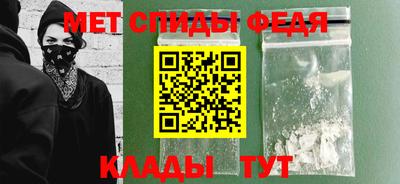 ALPHA PVP Бугуруслан