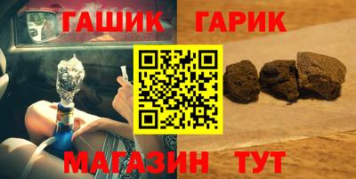 ALPHA PVP Бугуруслан