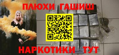 jwh Бузулук