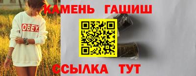 jwh Бузулук