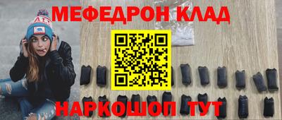 jwh Бузулук