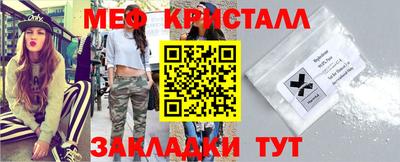 jwh Бузулук